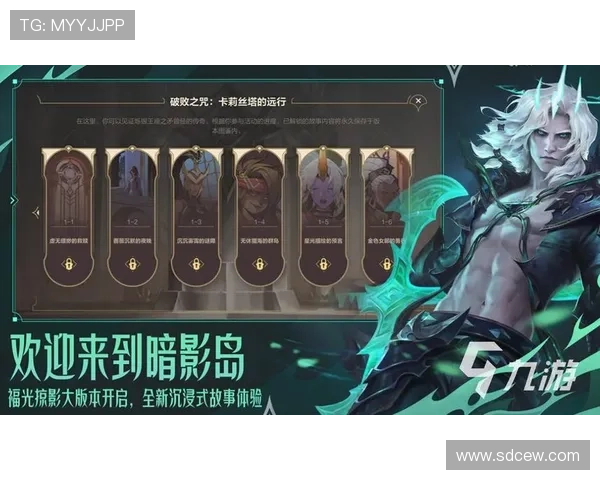 全球十大电竞游戏排行及玩法解析 全球十大电竞游戏排行及玩法解析